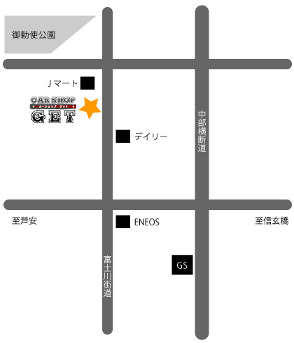 カーショップGET地図